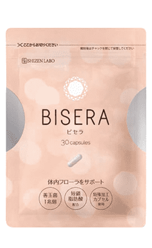 BISERA－ビセラ－